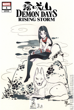 Variant Cover for Demon Days: Rising Storm #1