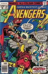 Variant Cover for Avengers, The #159