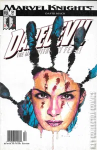 Daredevil #51