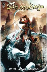 Variant Cover for Shi No Kage #2