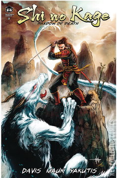 Variant Cover for Shi No Kage #2