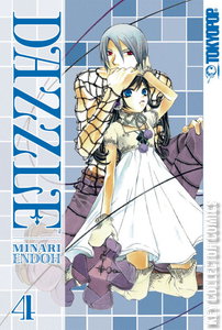 Dazzle #4