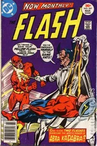 Flash #247