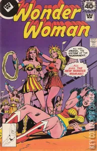 Wonder Woman #250