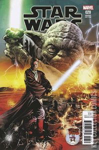 Variant Cover for Star Wars #28