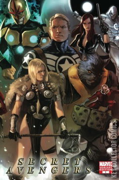 Variant Cover for Secret Avengers #1