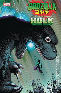 Godzilla vs The Incredible Hulk