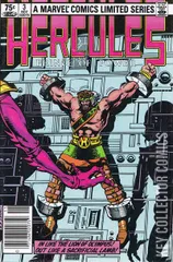 Variant Cover for Hercules: Prince of Power #3