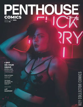 Variant Cover for Penthouse Comics #2