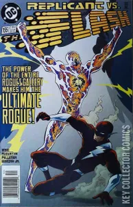 Flash #155