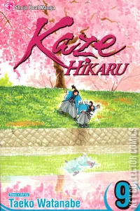 Kaze Hikaru #9