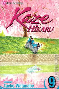 Kaze Hikaru #9