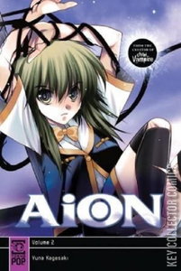 AiON #2