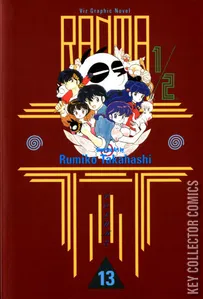 Ranma 1/2 #13