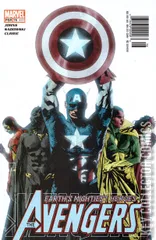 Cover for Avengers #76