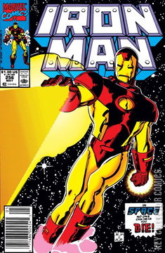 Variant Cover for Iron Man #256
