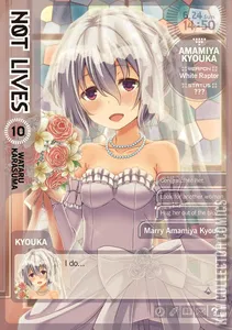 Not Lives #10