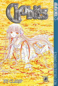 Chobits #4