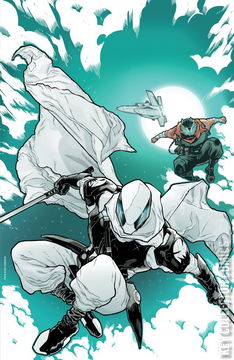 Variant Cover for Batman Incorporated #1