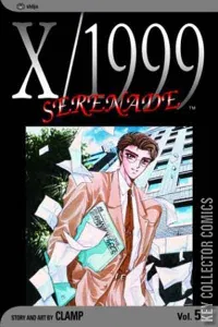 X/1999 #5