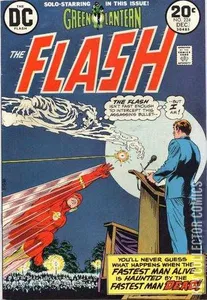 Flash #224