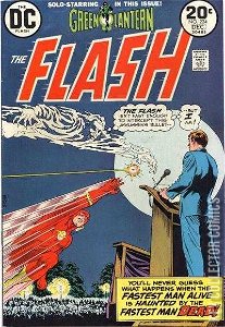 Flash #224