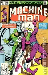 Variant Cover for Machine Man #14