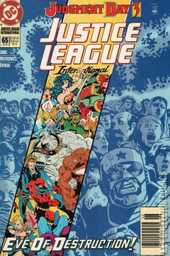 Variant Cover for Justice League International #65