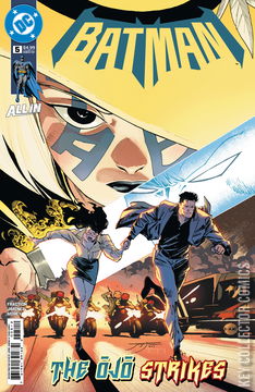 Variant Cover for Batman #5