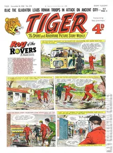 Tiger #218