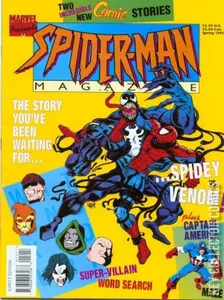 Marvel Presents: Spider-Man Magazine #12