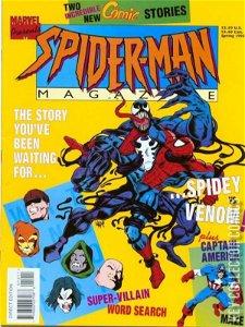 Marvel Presents: Spider-Man Magazine #12