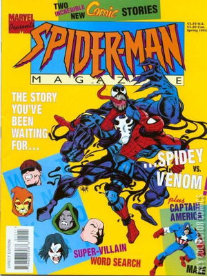 Marvel Presents: Spider-Man Magazine