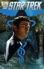 Cover for Star Trek #17