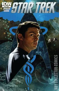 Star Trek #17