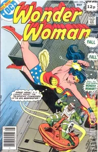 Wonder Woman #255