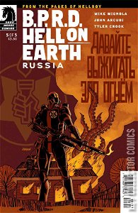 B.P.R.D.: Hell on Earth - Russia #5