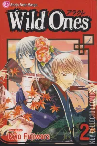 Wild Ones #2