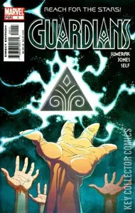 Guardians #1