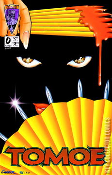 Variant Cover for Tomoe #0