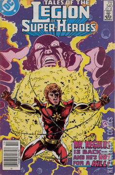 Variant Cover for Tales of the Legion of Super-Heroes #340