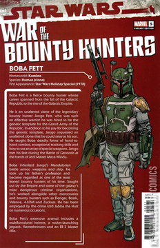 Variant Cover for Star Wars: War of the Bounty Hunters #5