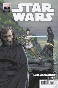 Star Wars #45