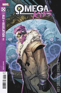 Variant Cover for Omega Kids #2