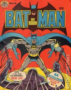 Batman & Robin #18