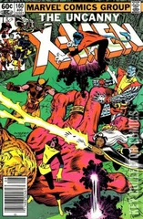 Variant Cover for Uncanny X-Men #160