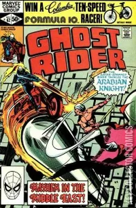 Ghost Rider #62