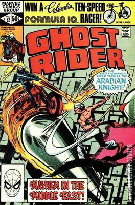 Ghost Rider