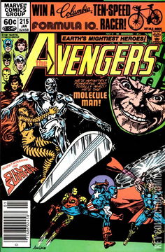 Variant Cover for Avengers, The #215