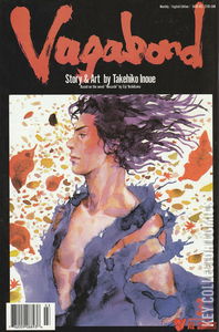 Vagabond #3